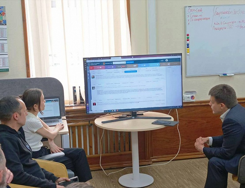 Глава района Контантин Тюнин: Врио губернатора призвал давать простые и понятные ответы гражданам в соцсетях