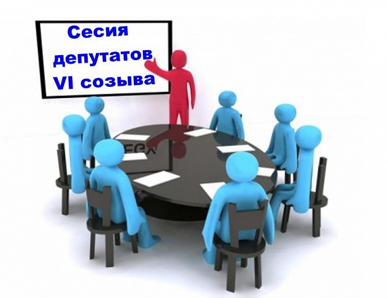О созыве очередной сессии Каратузского сельского Совета депутатов VI созыва 7 июля 2021