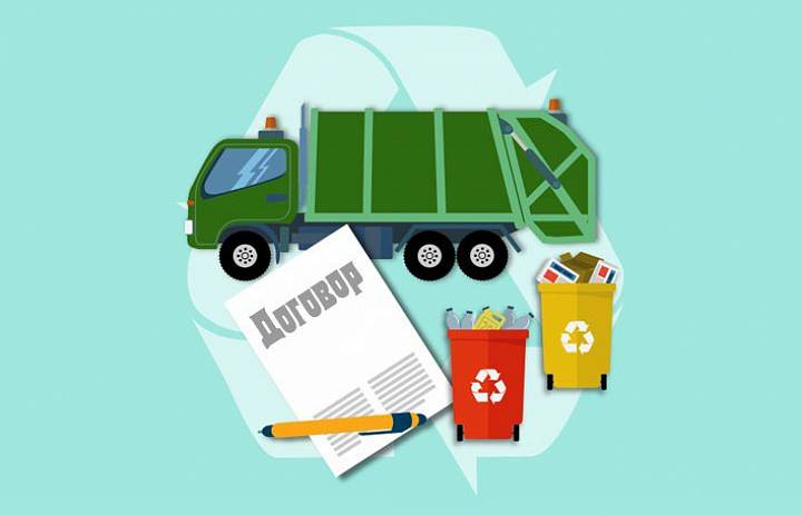 Глава района Контантин Тюнин об увеличении количества обращений в социальной сети по поводу свалки и утилизации мусора